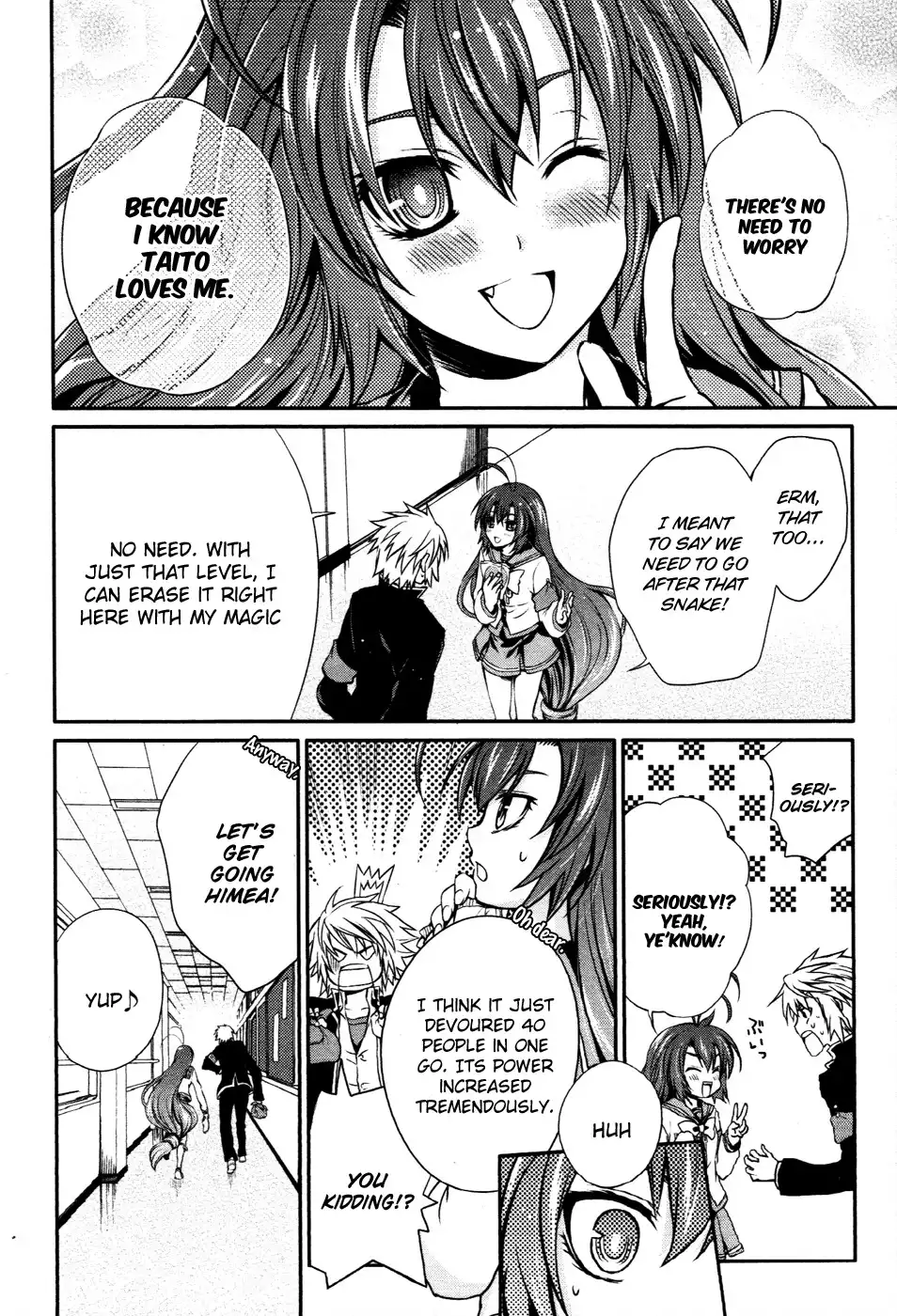 Itsuka Tenma no Kuro Usagi Chapter 10 13